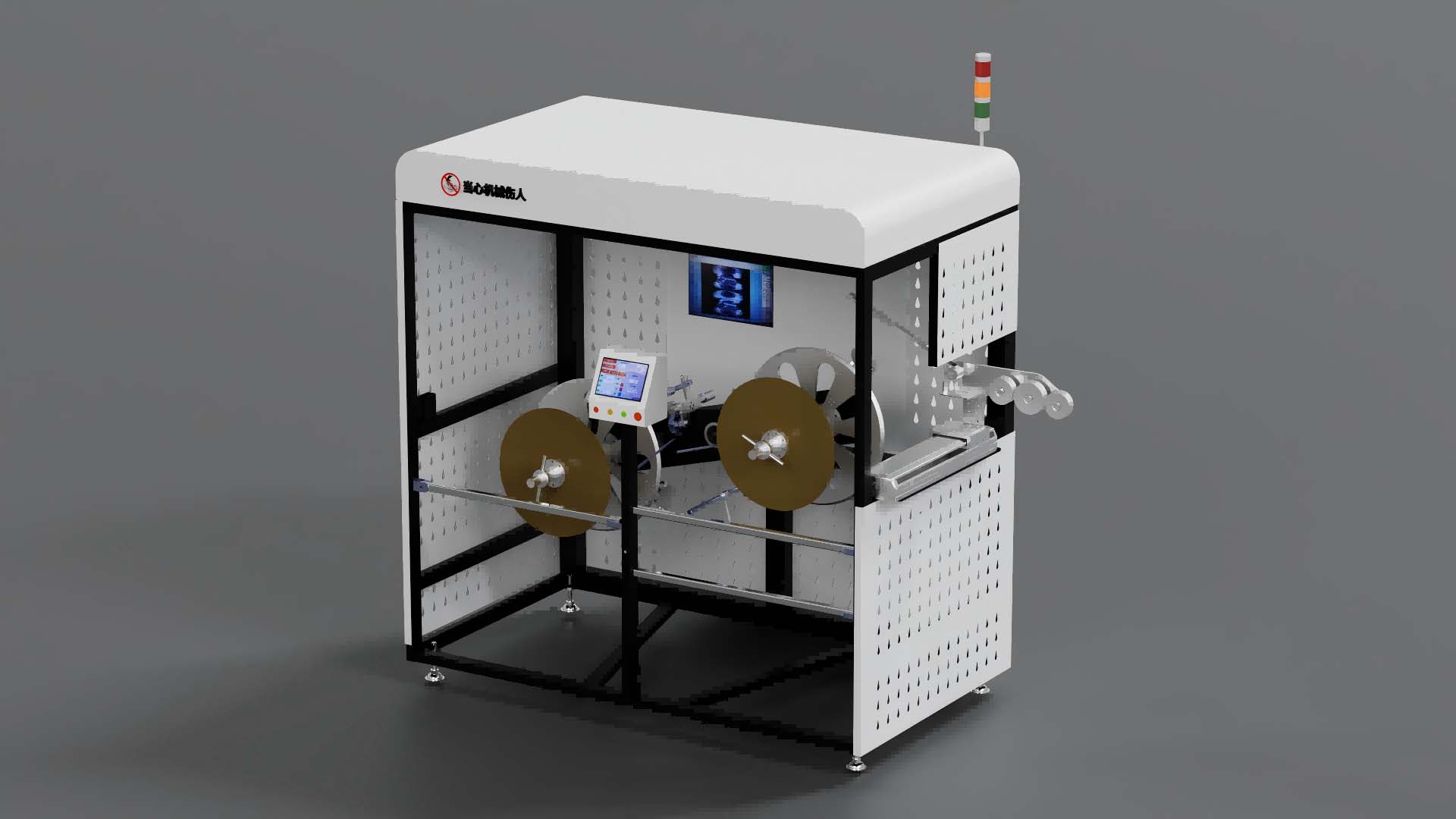 双工位自动收卷装置