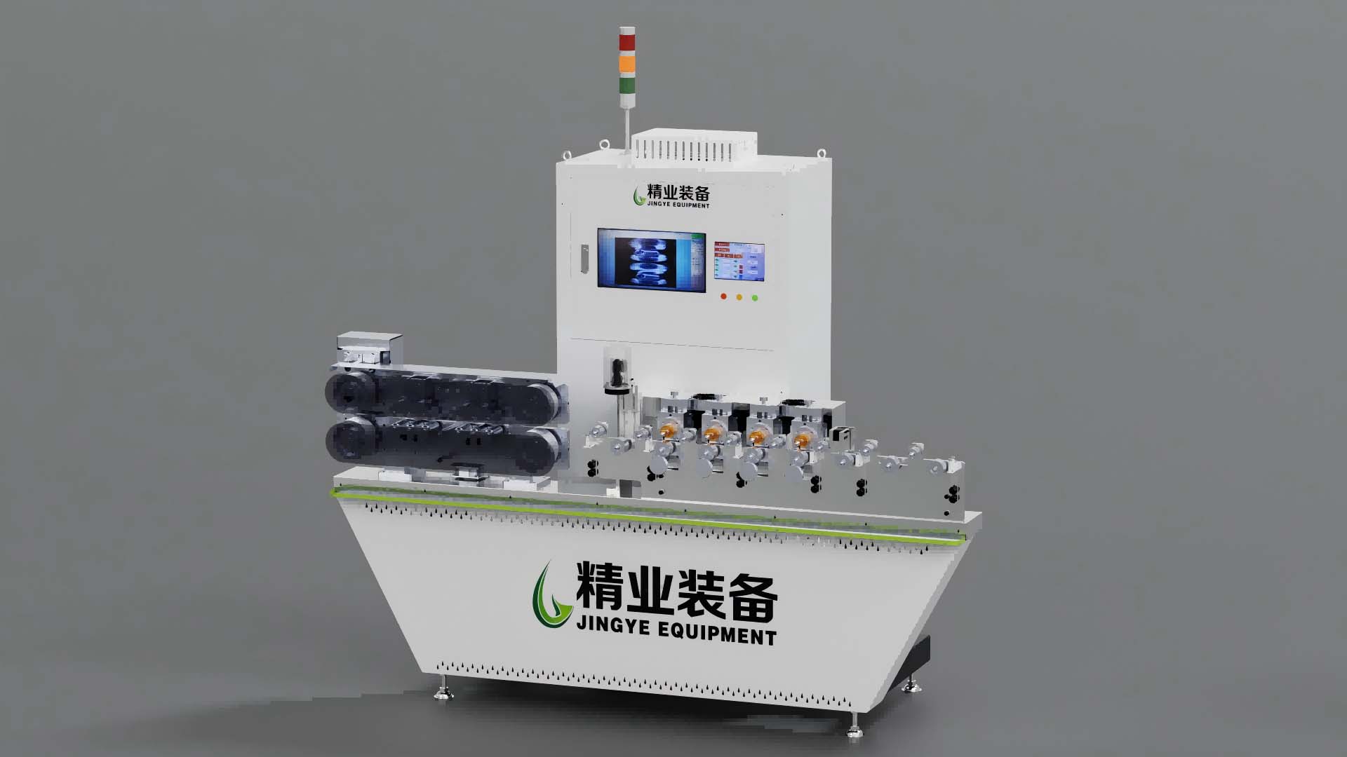 牵引及打孔装置